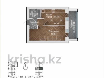 Продажа квартир в Северо-Казахстанской обл.: 1-комнатная квартира · 43.73 м² · 3/9 этаж, Назарбаева за ~ 16.6 млн 〒 1-комнатная квартира · 43.73 м² · 3/9 этаж, Назарбаева за ~ 16.6 млн 〒 в Петропавловске