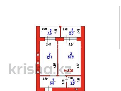 1-бөлмелі пәтер · 41 м² · 8/12 қабат, ​Улица Шамши Калдаяков, 46 46, бағасы: 17.9 млн ₸ в Астане, Сарайшык р-н