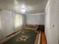 Отдельный дом · 3 комнаты · 60 м² · 4.5 сот., мкр Шанырак-1, Ертарғын 2В/4 за 30 млн ₸ в Алматы, Алатауский р-н — фото 18