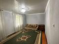 Отдельный дом · 3 комнаты · 60 м² · 4.5 сот., мкр Шанырак-1, Ертарғын 2В/4 за 30 млн ₸ в Алматы, Алатауский р-н — фото 19