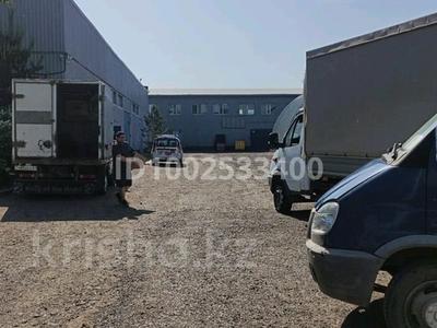 Өнеркәсіптік база, зауыттар в Астане: Өнеркәсіптік база · 40 сотық, Акжол 55 — Досмухамедова, бағасы: 105 млн 〒 Өнеркәсіптік база · 40 сотық, Акжол 55 — Досмухамедова, бағасы: 105 млн 〒 в Астане, р-н Байконур