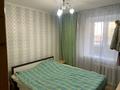 4-комнатная квартира, 106 м², 3/6 этаж, Утепова 32 — Роддома за 48 млн 〒 в Усть-Каменогорске, Ульбинский — фото 10