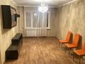 2-комнатная квартира, 45 м², 1/5 этаж, Самал 29 за 13.1 млн 〒 в Талдыкоргане, мкр Самал — фото 7