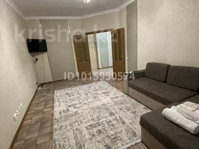1-комнатная квартира · 46.7 м² · 9/10 этаж, Пр.Алии Молдагуловой 13 за 150 000 ₸ в Актобе