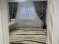 Отдельный дом · 4 комнаты · 168 м² · 8 сот., мкр Кокарна, Оракты батыр 23 — Магазин Асан ата за 45 млн ₸ в Атырау — фото 14