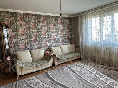 Жеке үй · 2 бөлме · 56 м² · 5 сот., Ынтымак — Шымбулак, бағасы: 18.5 млн ₸ в Боралдае (Бурундай)