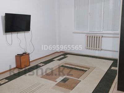 1-комнатная квартира · 39 м² · 3/5 этаж, мкр Нурсая 20 — Рядом Royl hall, Акберен, Жахан, СТГ за 130 000 〒 в Атырау