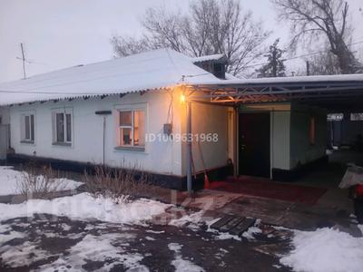 Часть дома · 3 комнаты · 64 м² · 6 сот., Жүсіп Баласағұн 13/1 — Поликлиники за 22 млн ₸ в Байсерке