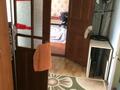 Часть дома · 3 комнаты · 64 м² · 6 сот., Жүсіп Баласағұн 13/1 — Поликлиники за 22 млн ₸ в Байсерке — фото 11