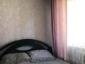 Часть дома · 3 комнаты · 64 м² · 6 сот., Жүсіп Баласағұн 13/1 — Поликлиники за 22 млн ₸ в Байсерке — фото 16