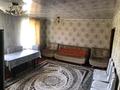 Часть дома · 3 комнаты · 64 м² · 6 сот., Жүсіп Баласағұн 13/1 — Поликлиники за 22 млн ₸ в Байсерке — фото 17