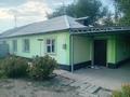 Часть дома · 3 комнаты · 64 м² · 6 сот., Жүсіп Баласағұн 13/1 — Поликлиники за 22 млн ₸ в Байсерке