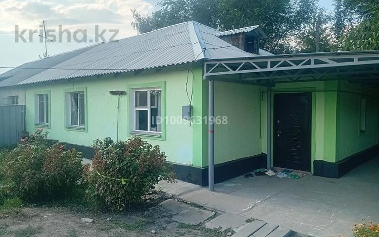 Часть дома · 3 комнаты · 64 м² · 6 сот., Жүсіп Баласағұн 13/1 — Поликлиники за 22 млн ₸ в Байсерке — фото 20
