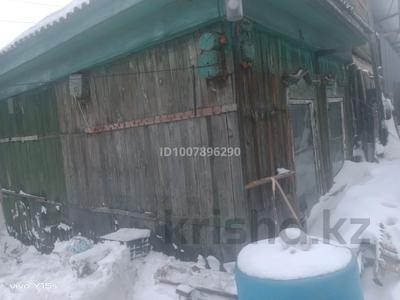 Часть дома · 3 комнаты · 35 м² · 5 сот., Кутжанова 52 — 20 квартал за 8.5 млн ₸ в Семее, Красный Кордон