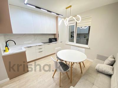 2-комнатная квартира · 62 м² · 12/12 этаж, Сатпаева 90 — Туркебаева за 50 млн ₸ в Алматы, Бостандыкский р-н