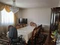Жеке үй · 5 бөлме · 160 м² · 8 жүзд., Ерлепесова 19 — Остановка винзавод, бағасы: 360 000 ₸ в 