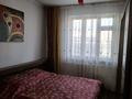 Жеке үй · 5 бөлме · 160 м² · 8 жүзд., Ерлепесова 19 — Остановка винзавод, бағасы: 360 000 ₸ в  — фото 4