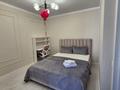 2-бөлмелі пәтер · 48 м² · 7/12 қабат, Манглик Ел 60, бағасы: 18 000 ₸ в Астане, Есильский р-н — фото 4