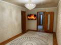 3-бөлмелі пәтер · 59.9 м² · 4/5 қабат, 50 лет Октября 45, бағасы: 19.5 млн ₸ в Рудном — фото 2