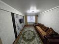 3-бөлмелі пәтер · 70 м² · 5/5 қабат, Сатпаева 50, бағасы: 28 млн ₸ в Усть-Каменогорске — фото 4