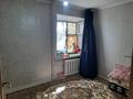 3-комнатная квартира · 44 м² · 3/5 этаж, Даулеткерея 31 за 13.2 млн 〒 в Уральске — фото 8