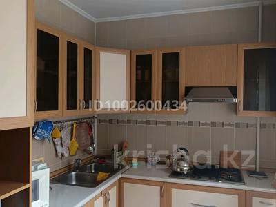 3-комнатная квартира · 66 м² · 2/5 этаж, мкр Коктем-1 — Габдуллина и маркова за 69.5 млн 〒 в Алматы, Бостандыкский р-н