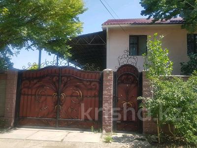 Отдельный дом · 6 комнат · 320 м² · 7 сот., Попова 41 за 60 млн 〒 в Таразе