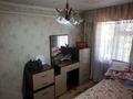 Отдельный дом · 6 комнат · 320 м² · 7 сот., Попова 41 за 52 млн ₸ в Таразе — фото 2