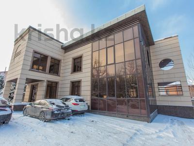 Свободное назначение, офисы, медцентры и аптеки, образование • 850 м² за 345 млн 〒 в Алматы, Бостандыкский р-н