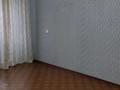1-комнатная квартира, 30 м², 4/5 этаж, Гагарина 42/1 за 12 млн 〒 в Павлодаре — фото 2
