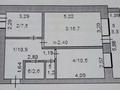 2-бөлмелі пәтер · 54 м² · 3/5 қабат, КУАНЫШЕВА 135, бағасы: 15.5 млн ₸ в Кокшетау — фото 2