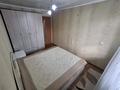 2-бөлмелі пәтер · 54 м² · 3/5 қабат, КУАНЫШЕВА 135, бағасы: 15.5 млн ₸ в Кокшетау — фото 7