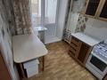 2-бөлмелі пәтер · 54 м² · 3/5 қабат, КУАНЫШЕВА 135, бағасы: 15.5 млн ₸ в Кокшетау — фото 12