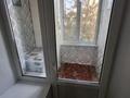 2-бөлмелі пәтер · 54 м² · 3/5 қабат, КУАНЫШЕВА 135, бағасы: 15.5 млн ₸ в Кокшетау — фото 19