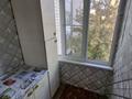 2-бөлмелі пәтер · 54 м² · 3/5 қабат, КУАНЫШЕВА 135, бағасы: 15.5 млн ₸ в Кокшетау — фото 21