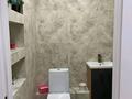 4-комнатная квартира · 92 м² · 5/7 этаж, Касыма Шарипова 206/9 — Саина Рыскулова за 60 млн ₸ в Алматы, Алатауский р-н — фото 10