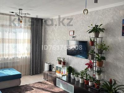 4-бөлмелі пәтер · 92 м² · 5/7 қабат, Касыма Шарипова 206/9 — Саина Рыскулова, бағасы: 50 млн ₸ в Алматы, Алатауский р-н