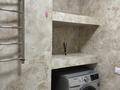 4-бөлмелі пәтер · 92 м² · 5/7 қабат, Касыма Шарипова 206/9 — Саина Рыскулова, бағасы: 50 млн ₸ в Алматы, Алатауский р-н — фото 17