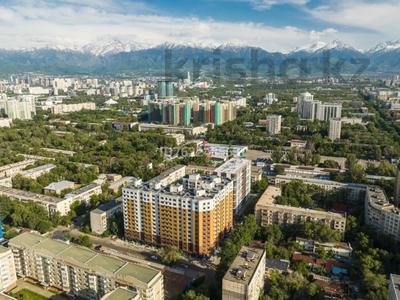 Коммерциялық жылжымайтын мүлік в Алматы: Қоймалар · 5 м², бағасы: ~ 1.3 млн 〒 Қоймалар · 5 м², бағасы: ~ 1.3 млн 〒 в Алматы, Алмалинский р-н