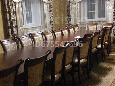 Отдельный дом · 6 комнат · 290 м² · 10 сот., Мкр Мирас, ул. Толе би 31 за 80 млн ₸ в Геолог