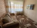 2-бөлмелі пәтер · 46 м² · 4/6 қабат, 50 лет октября 132, бағасы: 16 млн ₸ в Рудном