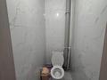 2-бөлмелі пәтер · 70.7 м² · 2/9 қабат, Базовая ул. 4/4, бағасы: 35 млн ₸ в Усть-Каменогорске, Ульбинский — фото 5