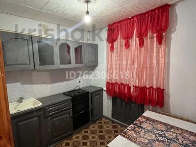 Аренда квартир в Павлодарской обл.: 1-комнатная квартира · 28 м² · 1/5 этаж · помесячно, Астана 35 — Центр рядом находится Почта , Апарат Акимата , ДДТ за 60 000 〒 1-комнатная квартира · 28 м² · 1/5 этаж · помесячно, Астана 35 — Центр рядом находится Почта , Апарат Акимата , ДДТ за 60 000 〒 в Аксу
