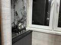3-комнатная квартира · 90 м² · 3/4 этаж, Проспект Момышулы 20 — Момышулы Желтоксан за 35 млн ₸ в Шымкенте, Туран р-н — фото 11