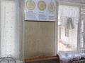 4 бөлме · 70 м² · 1/1 қабат, Фадеева, бағасы: 45 000 ₸ в Алматы, Алатауский р-н — фото 14
