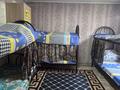 4 бөлме · 70 м² · 1/1 қабат, Фадеева, бағасы: 45 000 ₸ в Алматы, Алатауский р-н