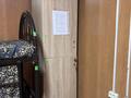 4 бөлме · 70 м² · 1/1 қабат, Фадеева, бағасы: 45 000 ₸ в Алматы, Алатауский р-н — фото 8