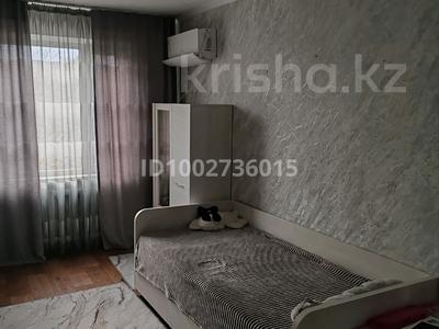 4-комнатная квартира · 73.2 м² · 5/5 этаж, Гагарина 8 — Кафе Шырын за 28.7 млн 〒 в 