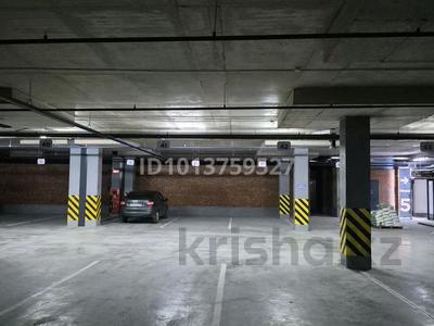 Паркинг · 15.4 м² · Турар Рыскулов 18, бағасы: 40 000 ₸ в Астане