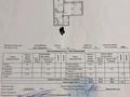 1-бөлмелі пәтер · 52.8 м² · 6/9 қабат, Мусрепова — 7 поликлиника, бағасы: 23 млн ₸ в Астане, Алматы р-н — фото 15
